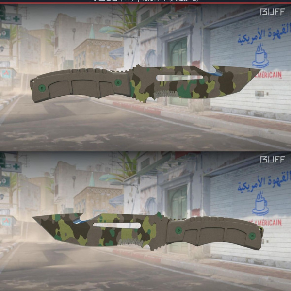 KIT SURVIVAL BOREAL + WRAPS ARBOREAL